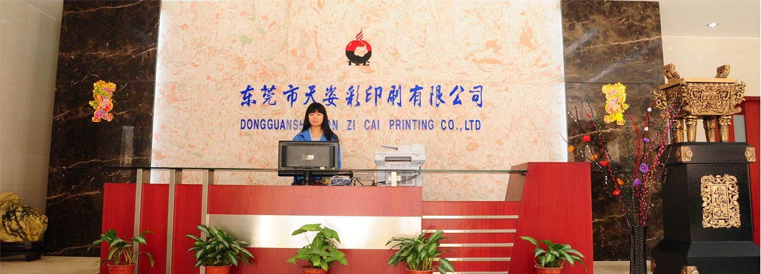 前臺(tái) 前臺(tái)