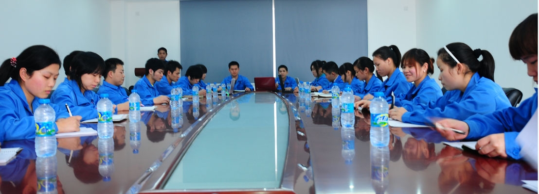 會(huì)議室 會(huì)議室