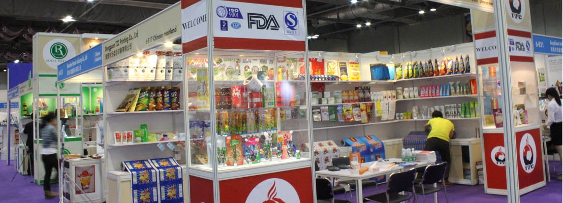 2014年香港展 2014年香港展