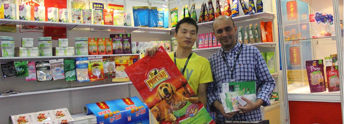 2015年香港展 2015年香港展