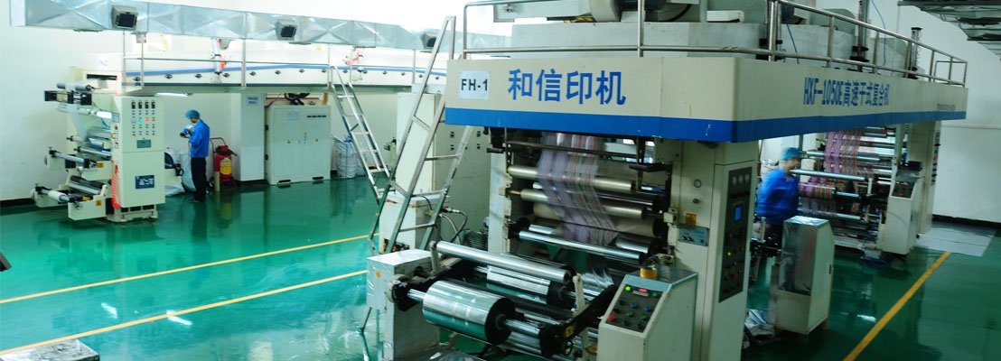 復(fù)合機(jī)組 復(fù)合機(jī)組