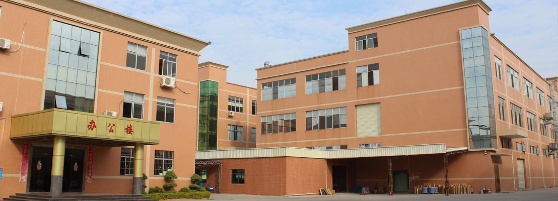 廠(chǎng)內(nèi) 廠(chǎng)內(nèi)