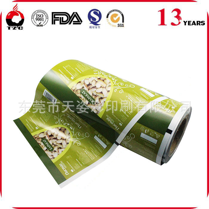 1476081636708779.jpg 2467313345_1741182438.jpg