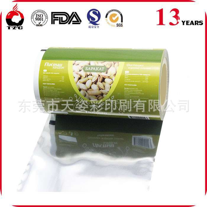 1476081642212662.jpg 2467830969_1741182438.jpg