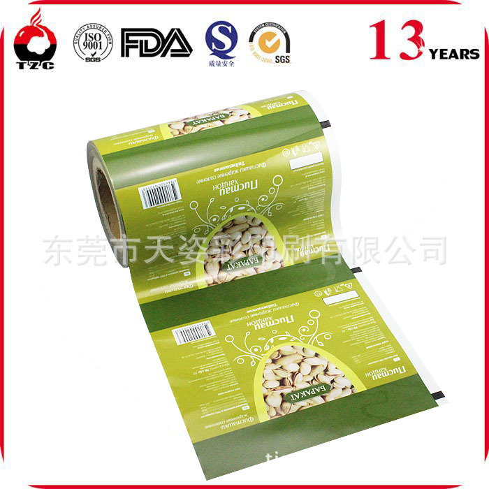 1476081653322043.jpg 2467842993_1741182438.jpg