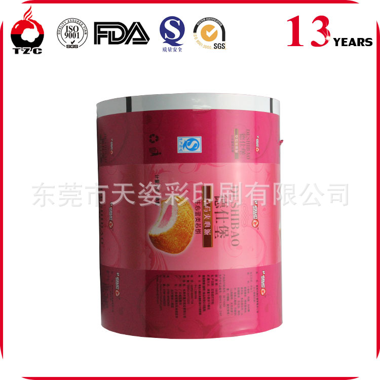 1476083049894808.jpg 1915490020_1741182438.jpg