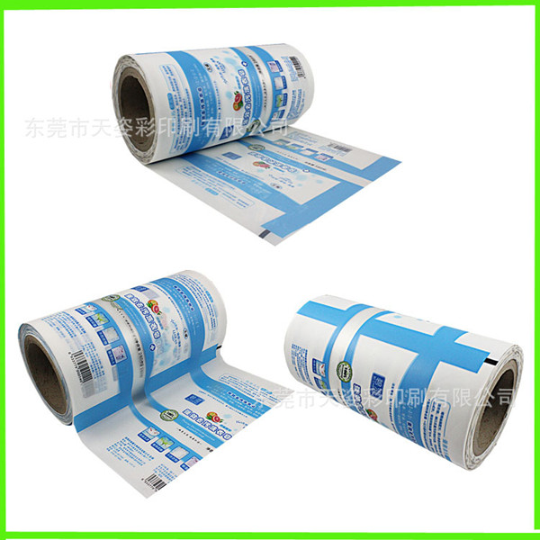 1476087073361328.jpg 2594023418_1741182438___r__=1476086100426_副本.jpg