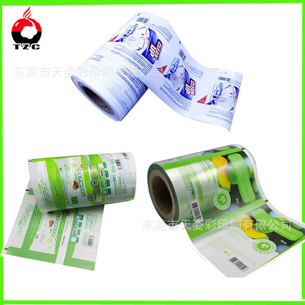 1476087080894243.jpg 2594033000_1741182438___r__=1476086100425_副本.jpg