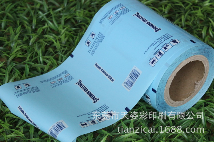 1476088309924401.jpg 2574097287_1741182438___r__=1476087485885.jpg