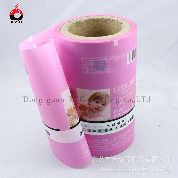 1476091017450845.jpg 916494191_1741182438___r__=1476090552207.jpg