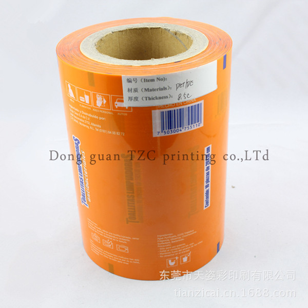 1476169428683509.jpg 915130037_1741182438___r__=1476167983694_副本.jpg