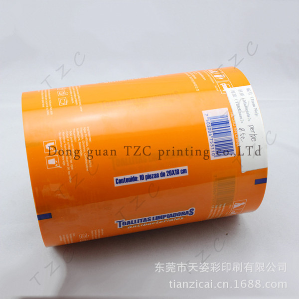 1476169435125304.jpg 915130001_1741182438___r__=1476167983694_副本.jpg