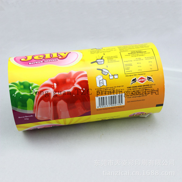 1476171217998340.jpg 915562256_1741182438___r__=1476169931443_副本.jpg