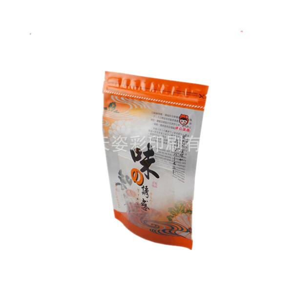 1476323591596772.jpg 1931718295_1741182438___r__=1476262805134_副本_副本.jpg