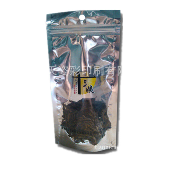 1476325293350671.jpg 633186135_1741182438___r__=1476324944879_副本.jpg