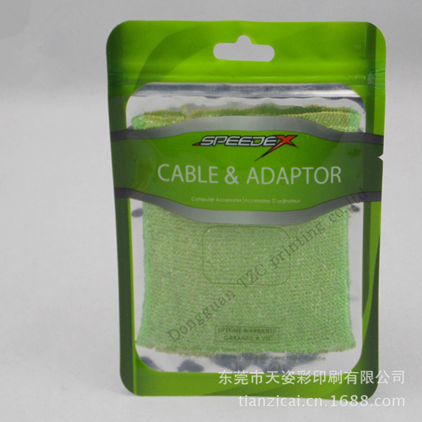 1476338394197413.jpg 869413591_1741182438_副本.jpg