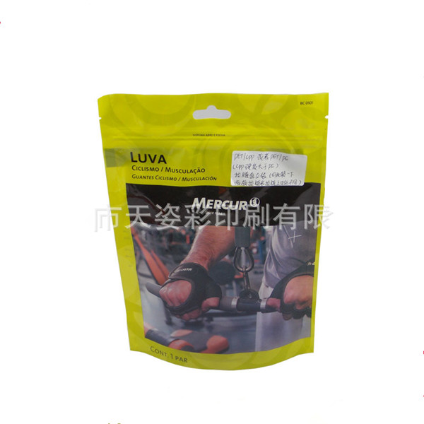 1476343851609331.jpg 1931700928_1741182438___r__=1476339049627_副本.jpg