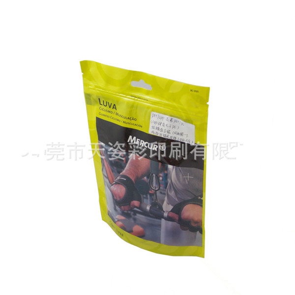 1476343857761562.jpg 1931700920_1741182438___r__=1476339233115_副本.jpg