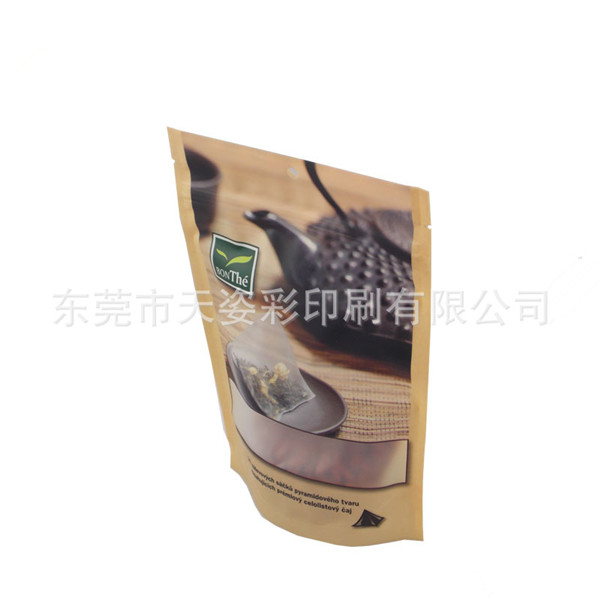 1476346666800276.jpg 1929298758_1741182438___r__=1476344416742_副本.jpg