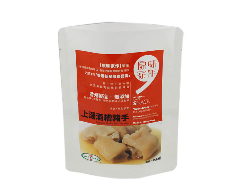 1476845721897107.jpg 37.jpg