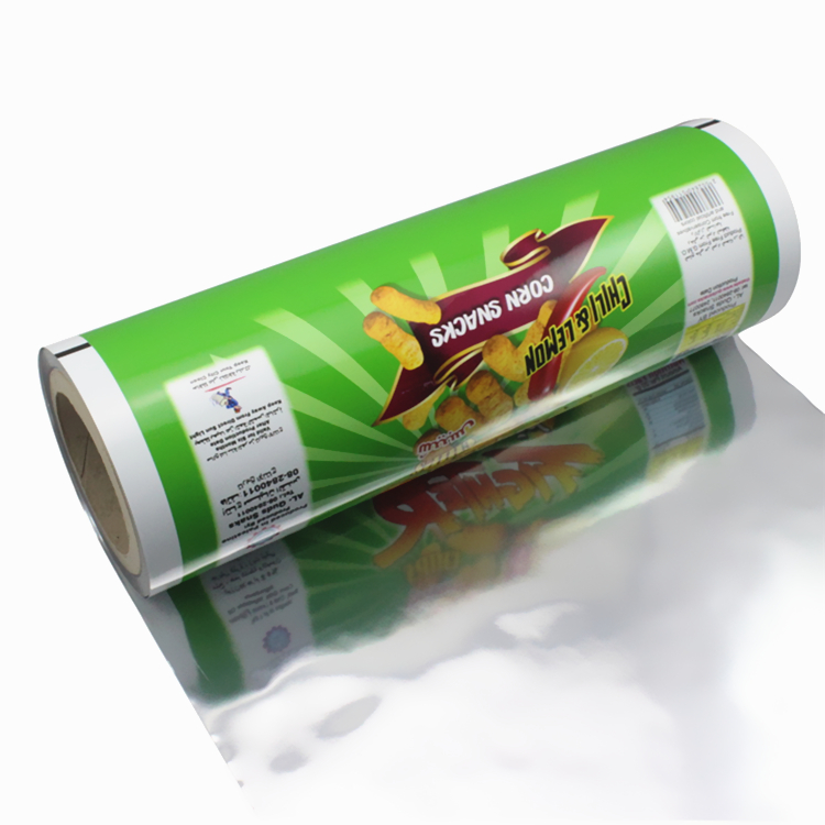 1477545832789326.jpg chips film1.jpg