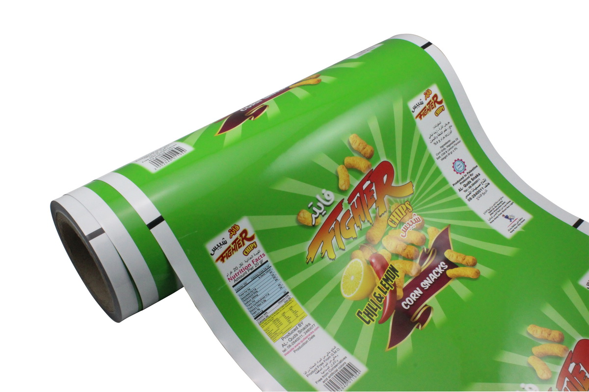 1477545869258148.jpg chips film2.jpg