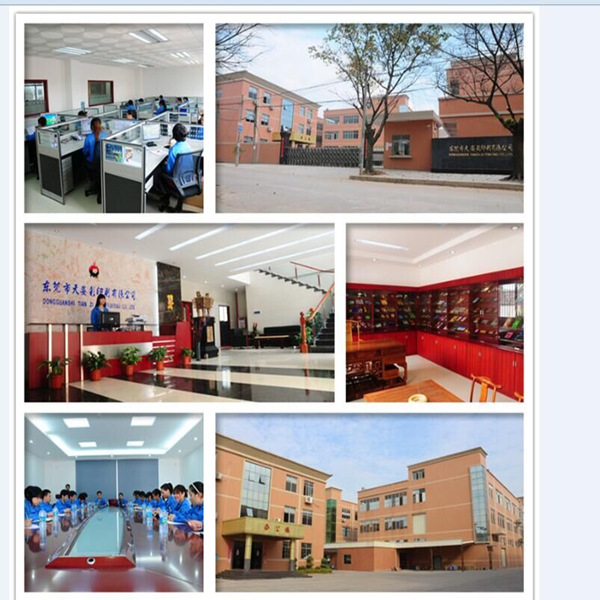 工廠(chǎng)主圖