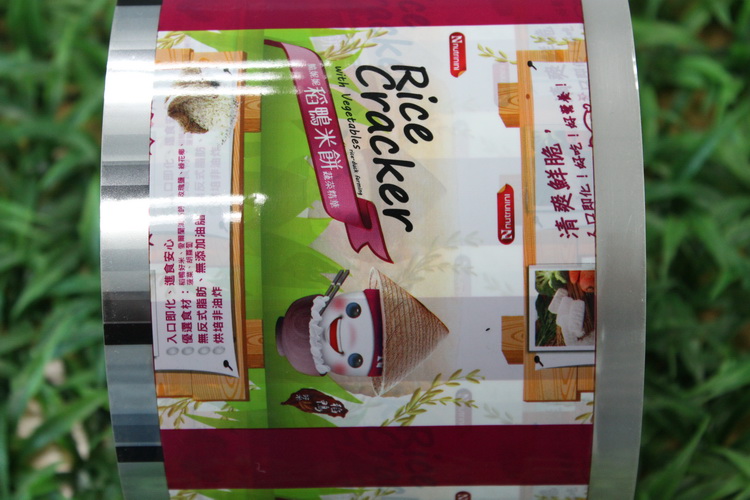 1473406732649361.jpg IMG_5047_調(diào)整大小.JPG