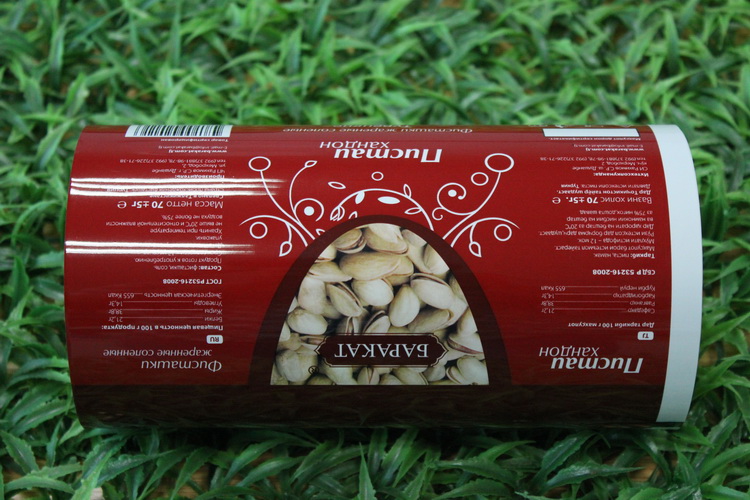 1473750010485787.jpg IMG_5030_調(diào)整大小.JPG