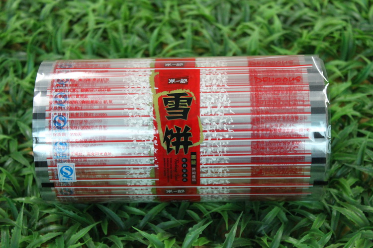 1474442392510123.jpg IMG_5003_調(diào)整大小.JPG