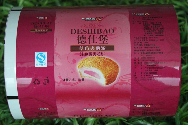 1475137108550333.jpg IMG_4946_調(diào)整大小.JPG