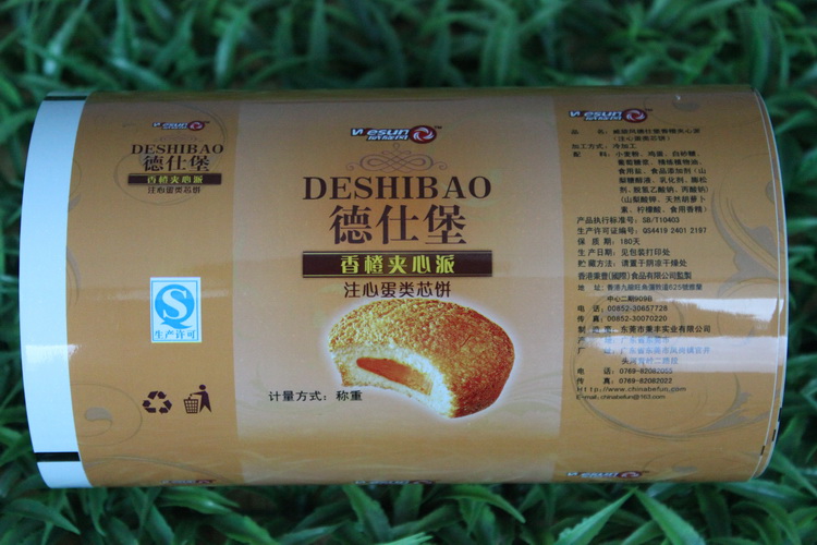 1476066510827019.jpg IMG_4919_調(diào)整大小.JPG