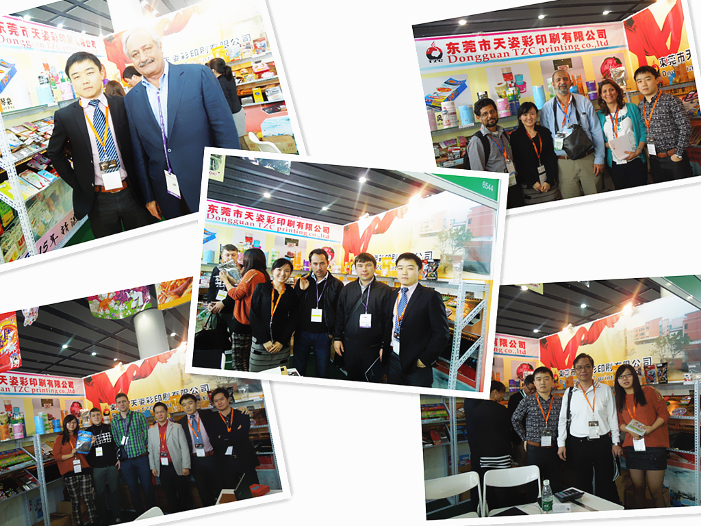 1477978278595124.jpg 展會(huì)組圖_副本1.jpg