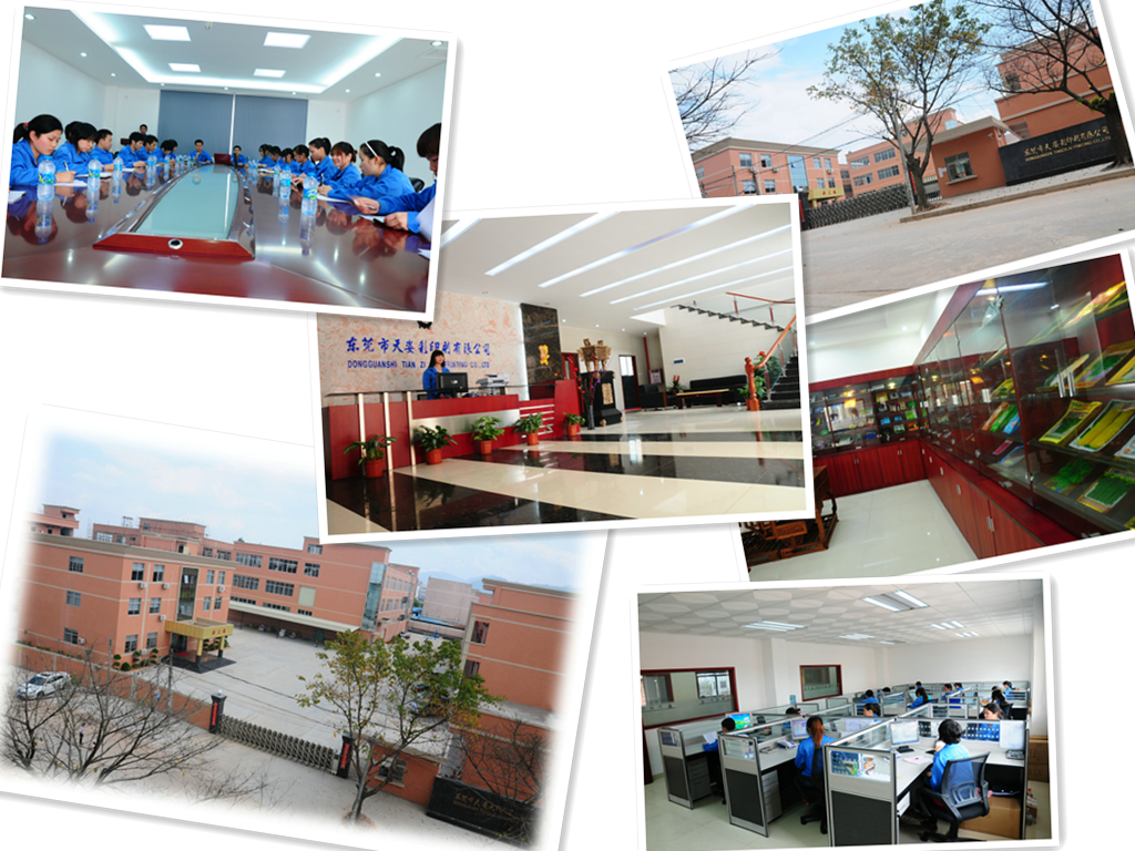 1477978764803448.png 工廠外景組圖_副本.png