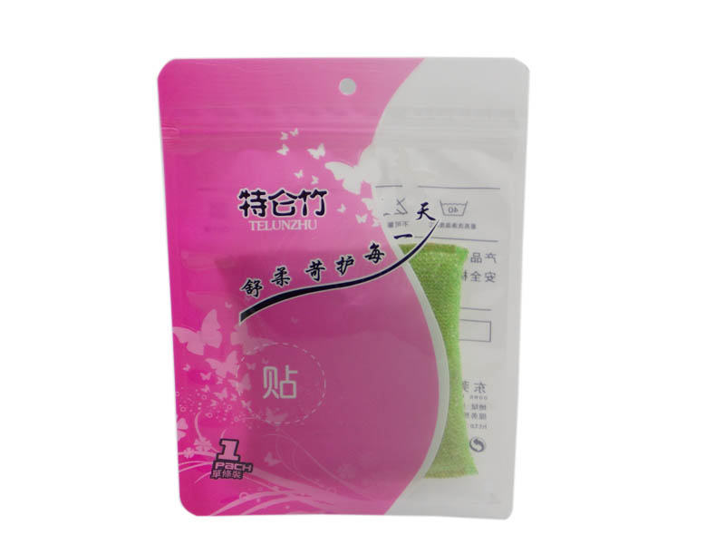 1477979705733687.jpg 69.jpg