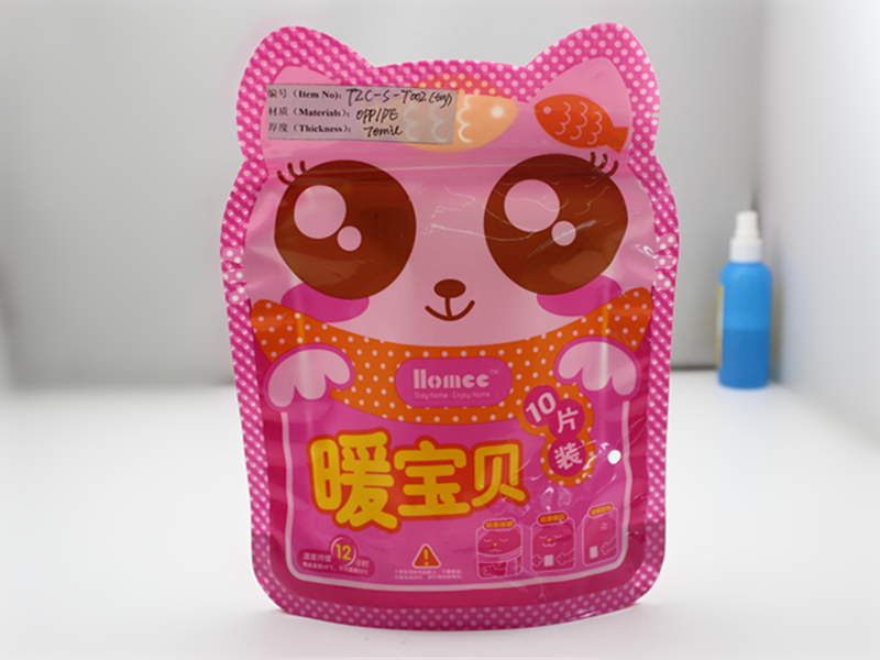 1478066968295455.jpg IMG_6863_副本.jpg