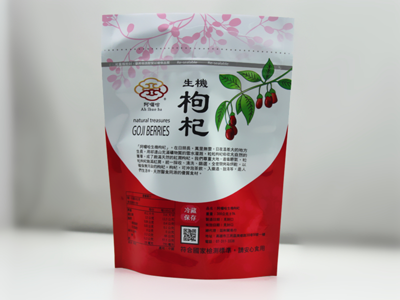 1478069015919281.jpg IMG_7791_副本.jpg